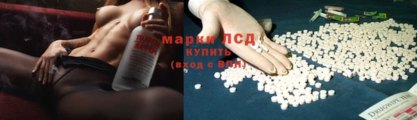 герыч Остров