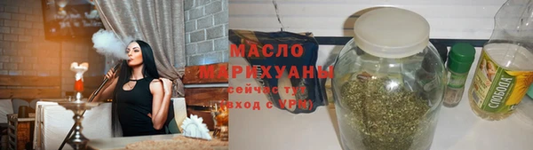 круглые Осташков