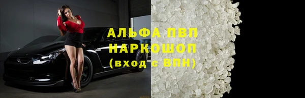 круглые Осташков