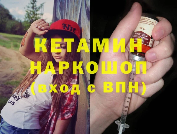 крисы Балахна
