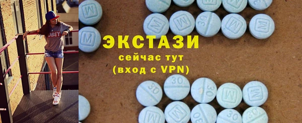 первитин Баксан