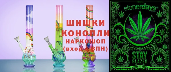 первитин Баксан