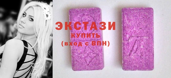 крисы Балахна