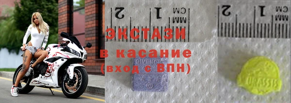 крисы Балахна